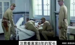 大嫂爆料父亲死亡视频在线观看,视频曝光引发社会关注
