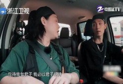 娱乐圈吃瓜爆料秦霄贤,揭秘明星背后的故事