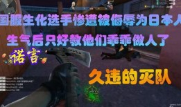 黑龙驯养者爆料视频,神秘生物的真实生活与驯养历程